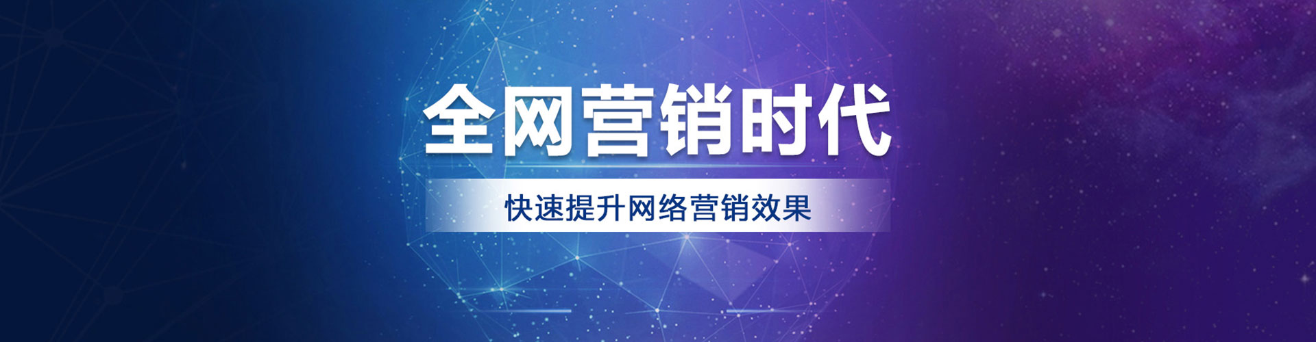 龙湖信息流平台