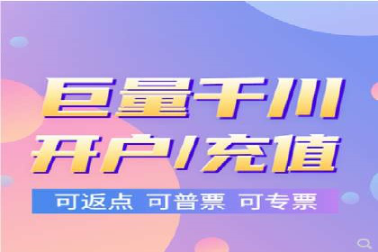 SEM竞价托管实战：关键词策略解析